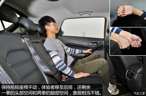  MG GS 2015 