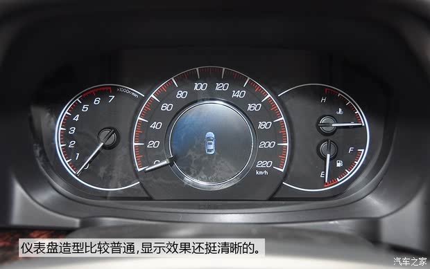  S6 2015 