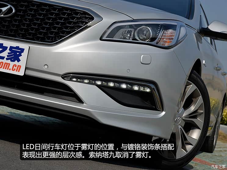 北京现代 索纳塔九 2015款 1.6T 自动DLX 北京现代 索纳塔九 2015款 1.6T 自动DLX