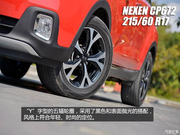 ô  2015 1.6T ԶDLX