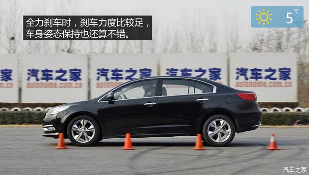 ̩ ̩Z500 2015 1.5T ֶ