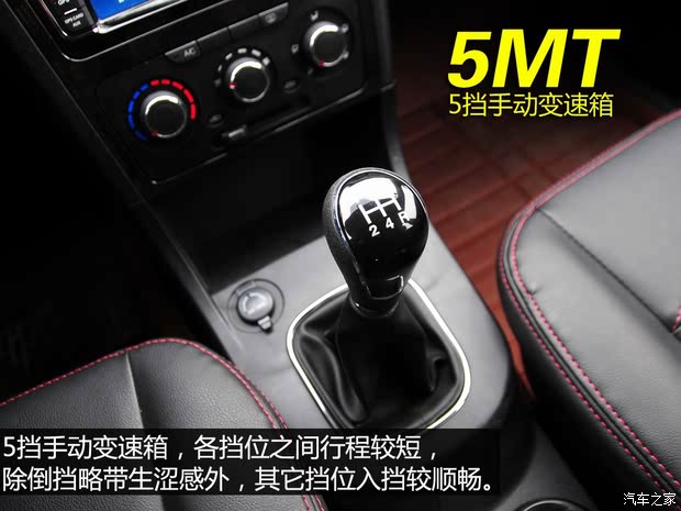 С  2015 1.5L 360ֶ4A91S