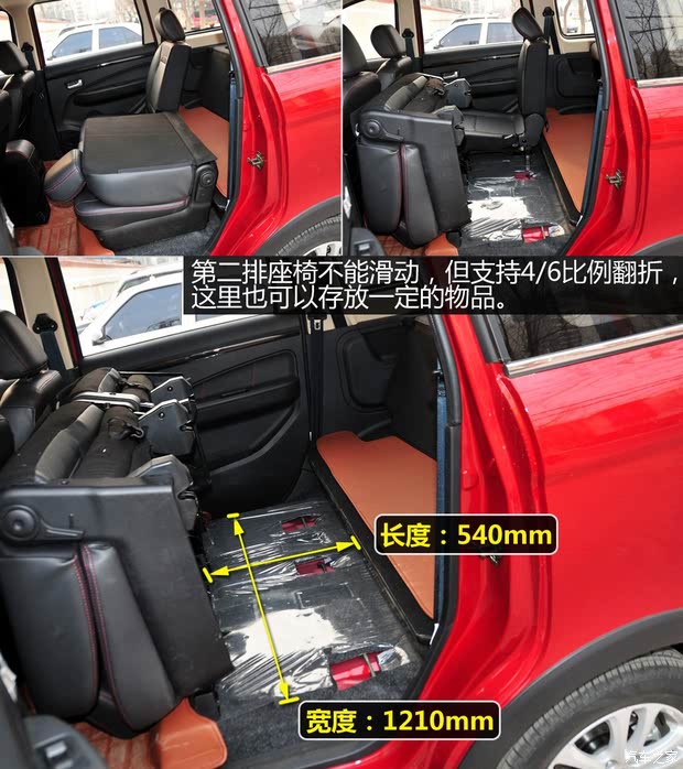 С  2015 1.5L 360ֶ4A91S