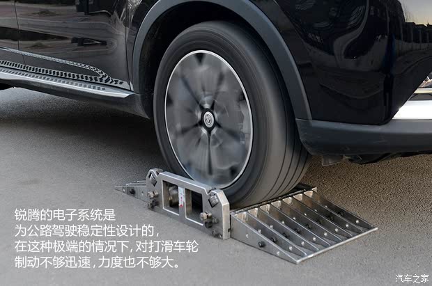 MG GS 2015 2.0T Զ