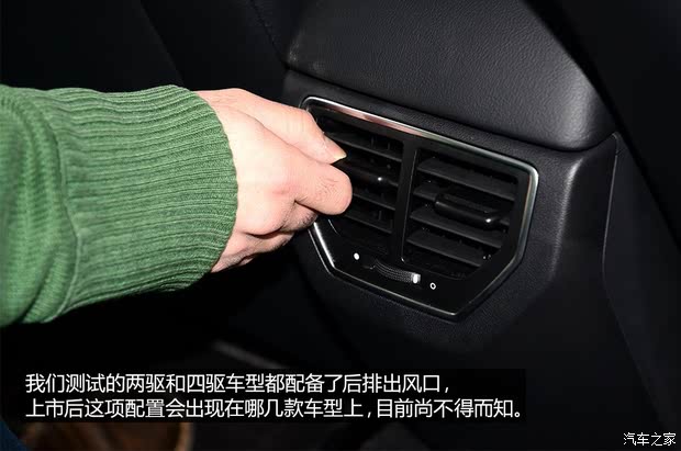  MG GS 2015 2.0T Զ