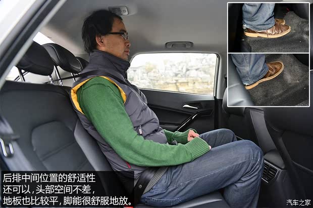  MG GS 2015 2.0T Զ