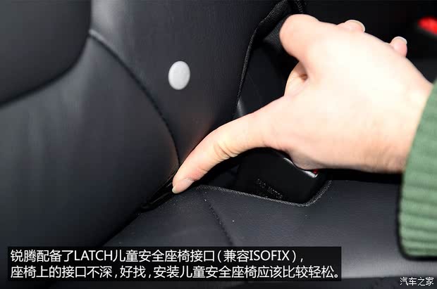  MG GS 2015 2.0T Զ