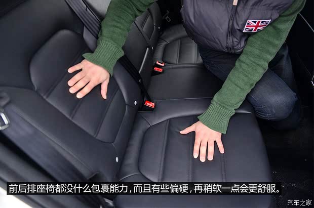  MG GS 2015 2.0T Զ