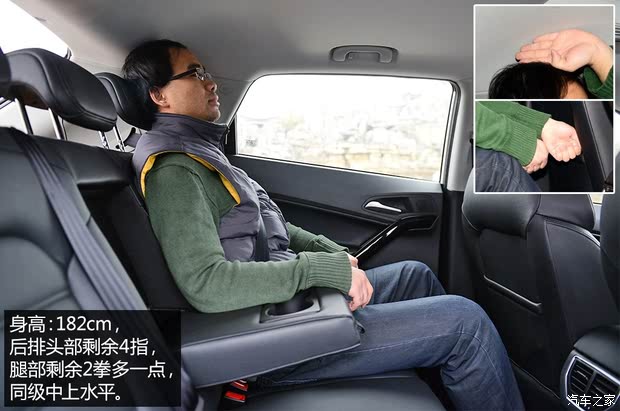  MG GS 2015 2.0T Զ
