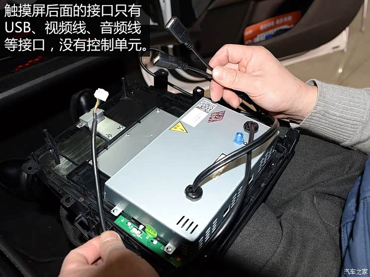 长安福特 蒙迪欧 2013款 2.0L GTDi200时尚型 长安福特 蒙迪欧 2013款 2.0L GTDi200时尚型