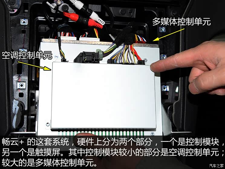 长安福特 蒙迪欧 2013款 2.0L GTDi200时尚型 长安福特 蒙迪欧 2013款 2.0L GTDi200时尚型