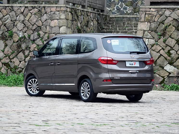77万元 华晨华颂7正式上市_汽车之家