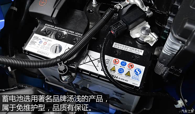 广汽本田 缤智 2015款 1.5L CVT两驱舒适型 广汽本田 缤智 2015款 1.5L CVT两驱舒适型