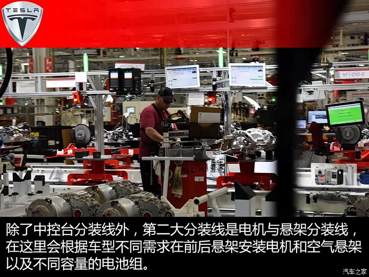 ��˹�� MODEL S 2015�� MODEL S 85D