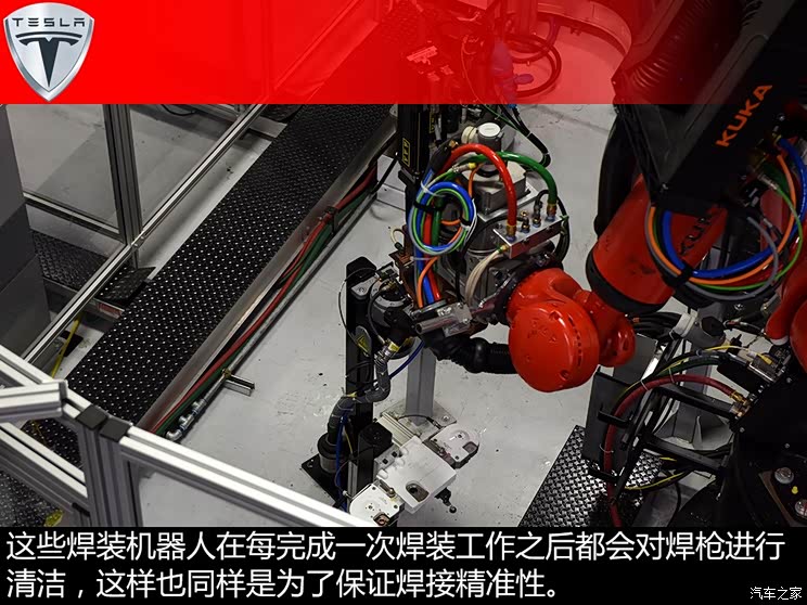 ��˹�� MODEL S 2015�� MODEL S 85D