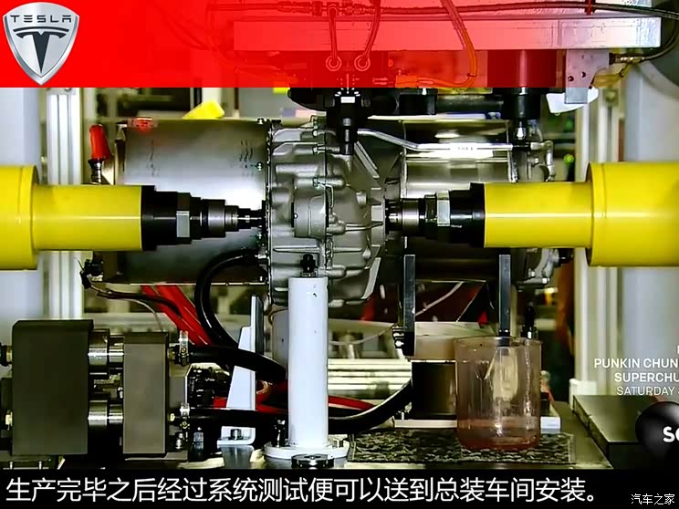 ��˹�� MODEL S 2015�� MODEL S 85D