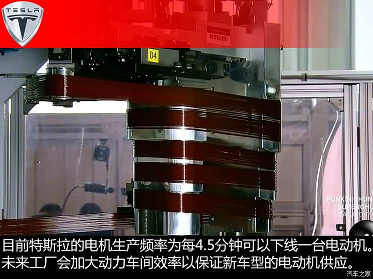 ��˹�� MODEL S 2015�� MODEL S 85D