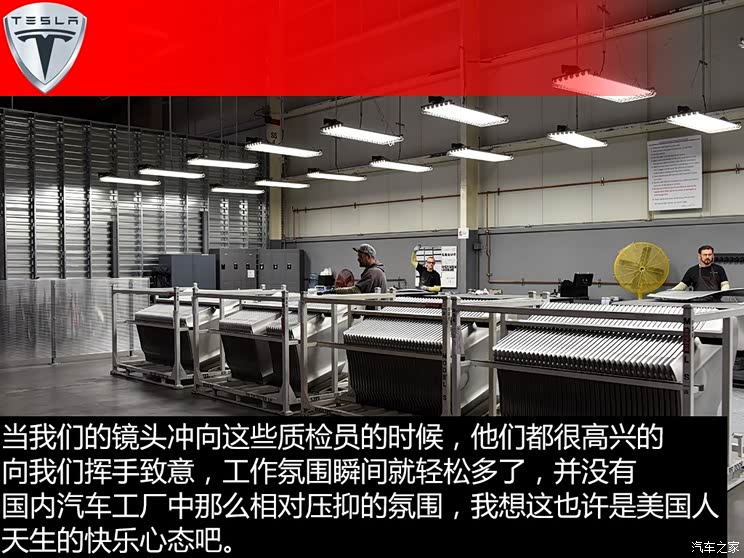 ��˹�� MODEL S 2015�� MODEL S 85D