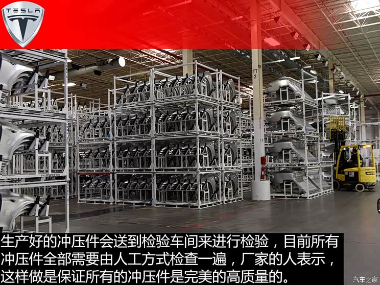 ��˹�� MODEL S 2015�� MODEL S 85D