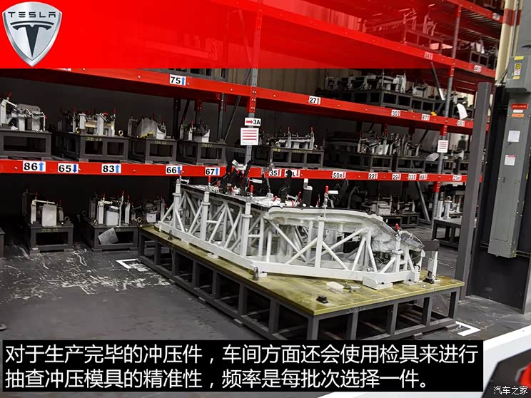 ��˹�� MODEL S 2015�� MODEL S 85D