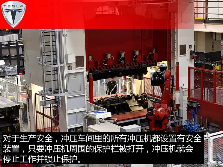 ��˹�� MODEL S 2015�� MODEL S 85D