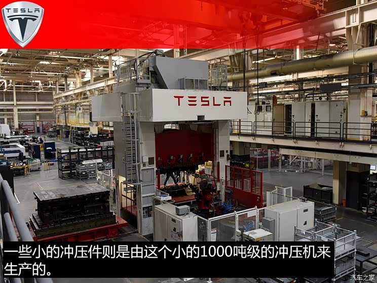 ��˹�� MODEL S 2015�� MODEL S 85D