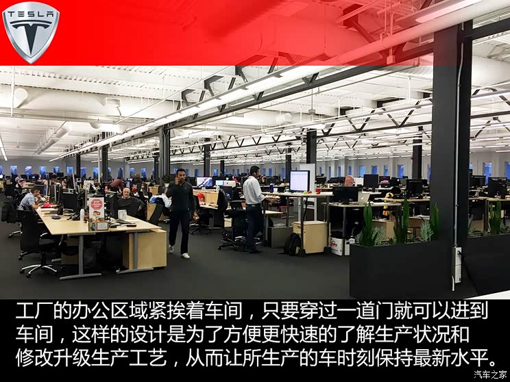 ��˹�� MODEL S 2015�� MODEL S 85D