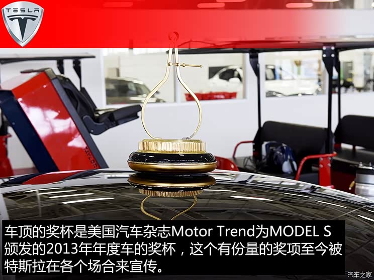 ��˹�� MODEL S 2015�� MODEL S 85D