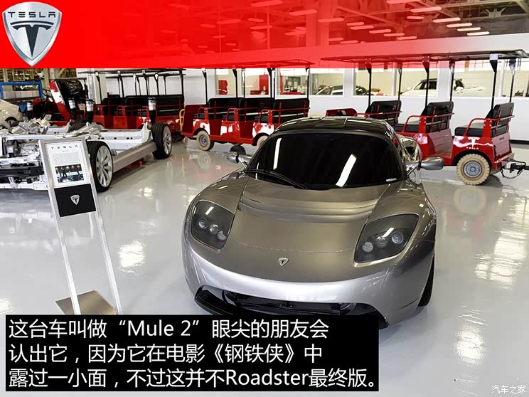 ��˹�� MODEL S 2015�� MODEL S 85D