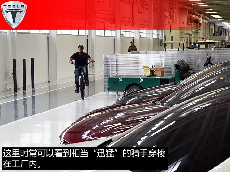 ��˹�� MODEL S 2015�� MODEL S 85D