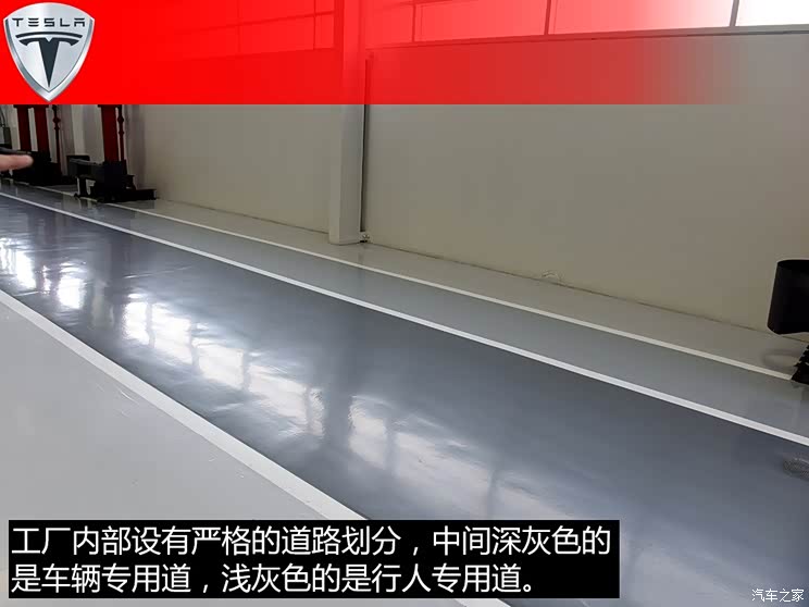 ��˹�� MODEL S 2015�� MODEL S 85D