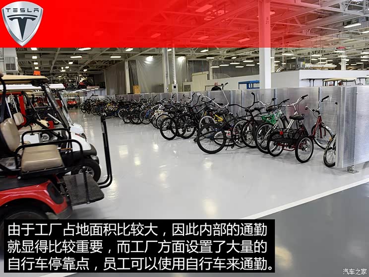 ��˹�� MODEL S 2015�� MODEL S 85D