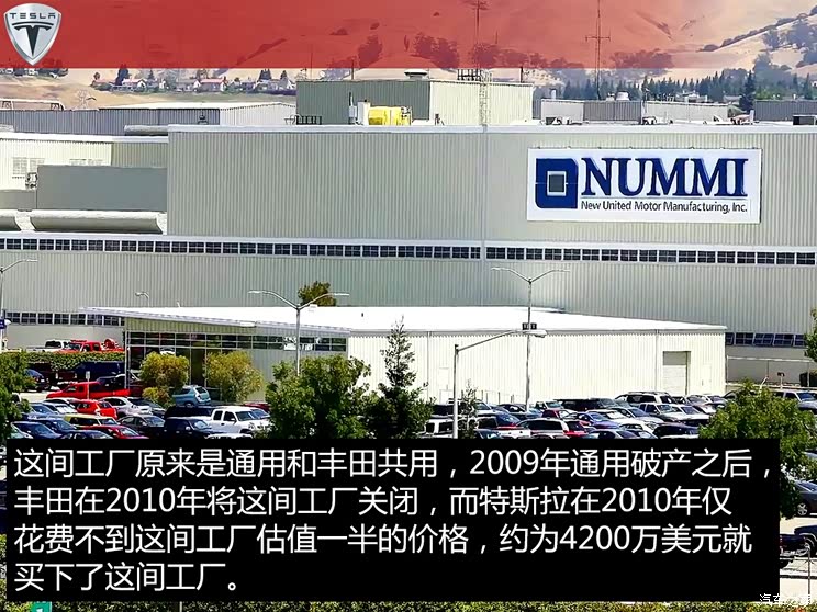 ��˹�� MODEL S 2015�� MODEL S 85D