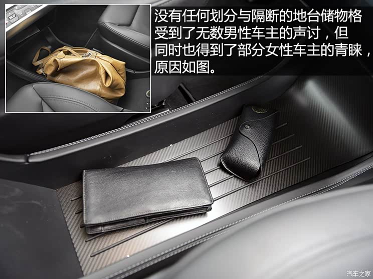 ��˹�� MODEL S 2015�� MODEL S P85D