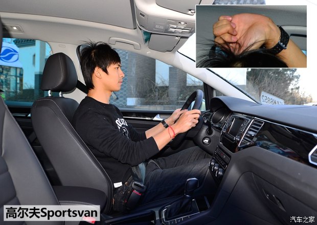 () ߶() 2015 1.4TSI Sportsvan