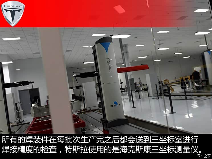 ��˹�� MODEL S 2015�� MODEL S 85D