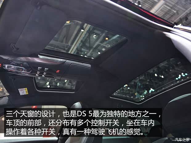 ѩ() DS 5() 2015 