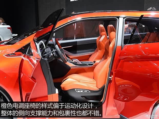 () XR-PHEV 2015 Concept II