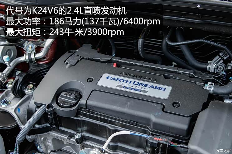 ���籾�� ����CR-V 2015�� ������