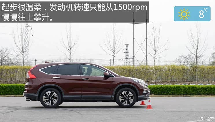 ���籾�� ����CR-V 2015�� 2.4L ��������