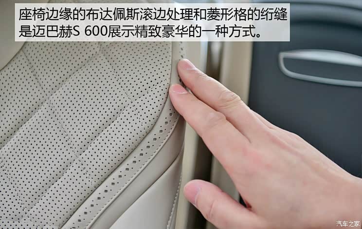 ����-���ͺ� ���ͺ�S�� 2015�� S 600