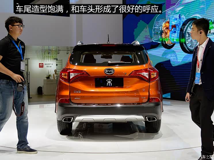 比亚迪 宋 2015款 基本型 比亚迪 宋 2015款 基本型