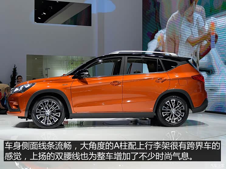 比亚迪 宋 2015款 基本型 比亚迪 宋 2015款 基本型