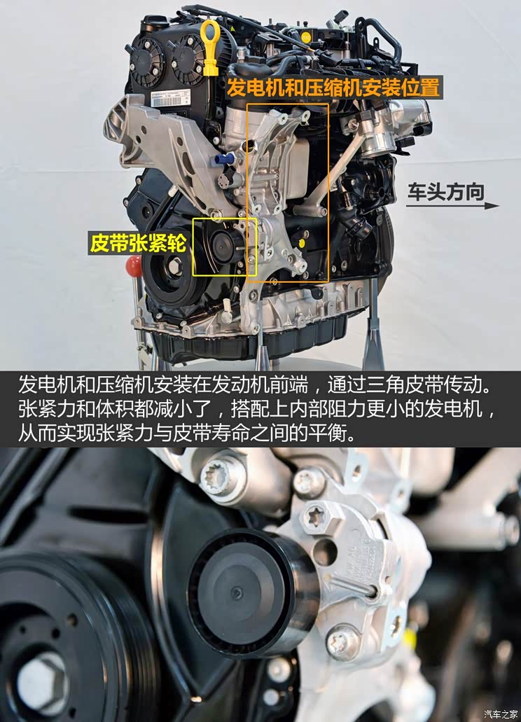 上海大众 凌渡 2015款 330TSI DSG豪华版