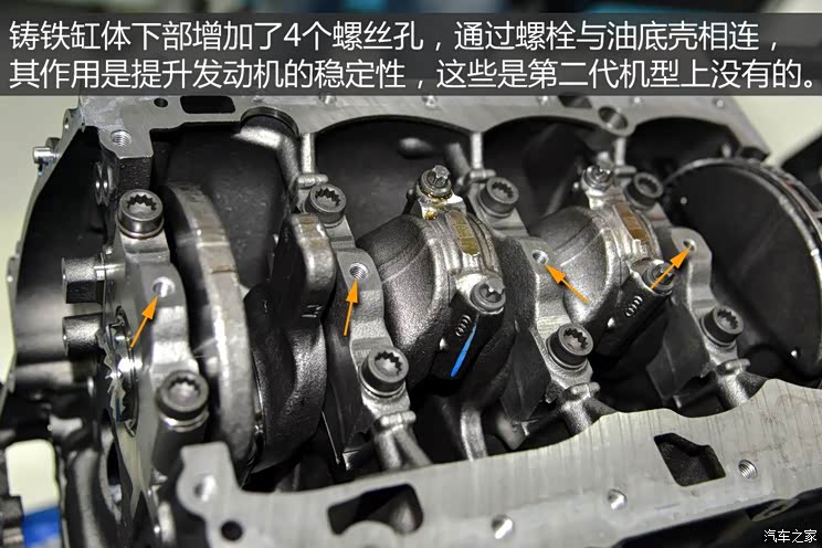 上海大众 凌渡 2015款 330TSI DSG豪华版