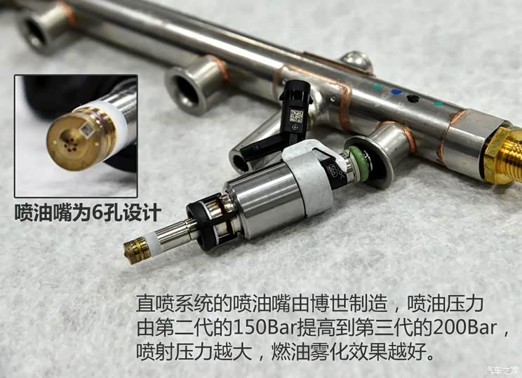 上海大众 凌渡 2015款 330TSI DSG豪华版