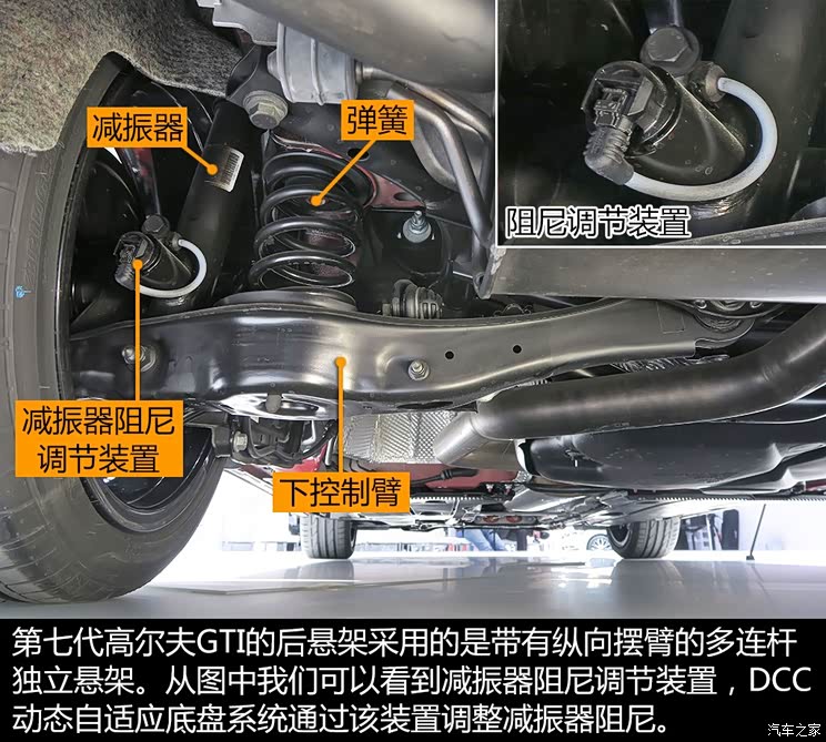 大众(进口) 高尔夫(进口) 2015款 gti 手动版