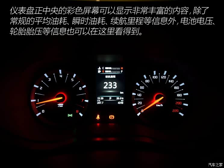 �������ó� ����GA6 2015�� 1.8T �Զ�����������