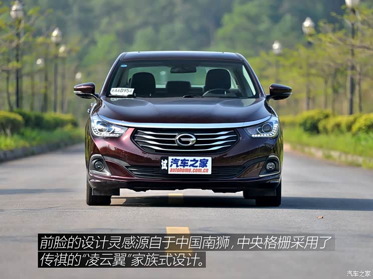 �������ó� ����GA6 2015�� 1.8T �Զ�����������