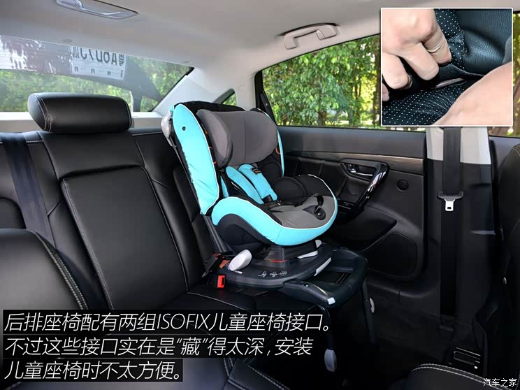 �������ó� ����GA6 2015�� 1.8T �Զ�����������